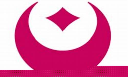 金元期货大连(金元期货电话)_https://www.senxinmaoyi.com_邮政编码_第1张
