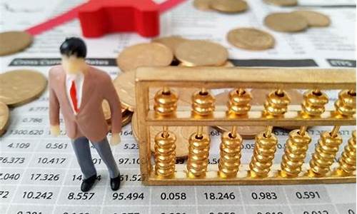 炒期货指导(炒期货新手入门)_https://www.senxinmaoyi.com_物流单号_第1张