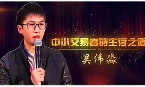 野外期货(外网期货)_https://www.senxinmaoyi.com_邮政编码_第1张