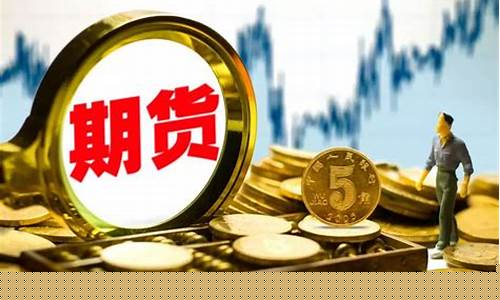 体检期货_https://www.senxinmaoyi.com_物流查询_第1张