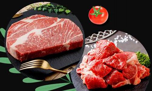 贵牛期货(贵金属期货交易所)_https://www.senxinmaoyi.com_邮政编码_第1张