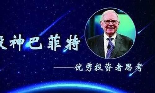 相国期货(国际期货交易平台)_https://www.senxinmaoyi.com_邮政编码_第1张