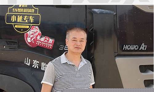 老曹期货(期货老太事件)_https://www.senxinmaoyi.com_邮政编码_第1张