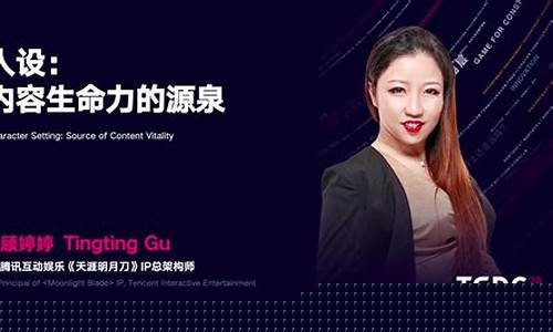 顾婷婷期货_https://www.senxinmaoyi.com_物流单号_第1张