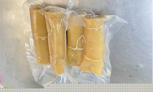 猪皮期货(猪皮 价格)_https://www.senxinmaoyi.com_物流单号_第1张