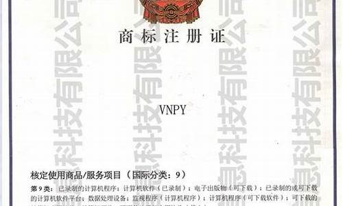 期货继承(期货最终结局)_https://www.senxinmaoyi.com_物流查询_第1张