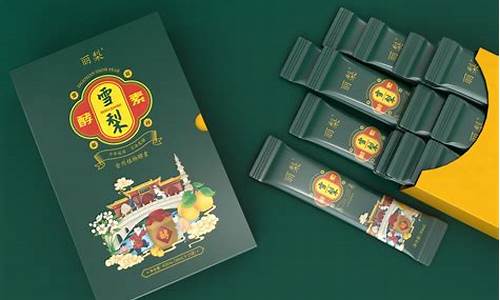 赵县期货(河北期货公司)_https://www.senxinmaoyi.com_物流查询_第1张