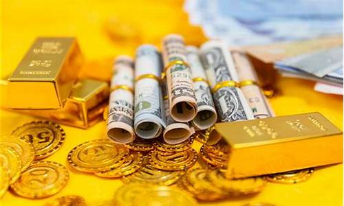 黄金期货码(国际黄金期货代码是多少)_https://www.senxinmaoyi.com_物流单号_第1张