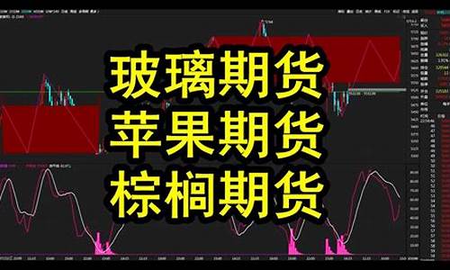 期货翻倍亏损(期货翻倍亏损怎么办)_https://www.senxinmaoyi.com_物流单号_第1张