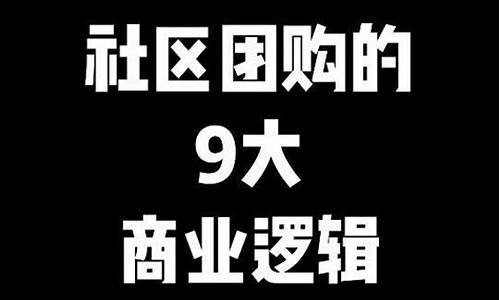 正道期货(正道交易)_https://www.senxinmaoyi.com_物流查询_第1张