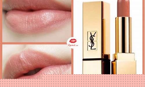 期货ysl(期货y是什么品种的代码)_https://www.senxinmaoyi.com_邮政编码_第1张