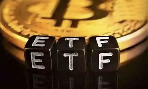 币胜宝比特币期货下载(bibo币宝交易所)_https://www.senxinmaoyi.com_物流单号_第1张