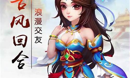 期货梦逍遥(期货逍遥刘强的老师)_https://www.senxinmaoyi.com_邮政编码_第1张