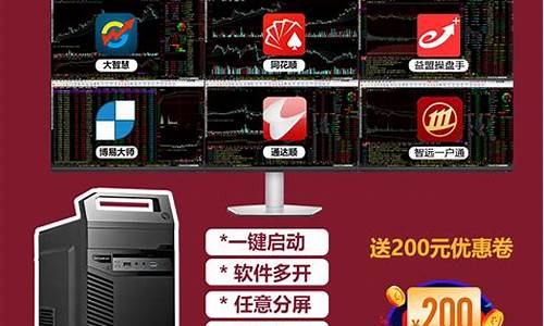 期货六屏(期货六线指标怎么设置)_https://www.senxinmaoyi.com_物流单号_第1张