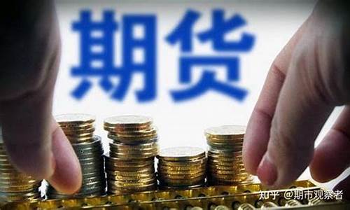 10月2号豆油期货行情走势(今曰豆油期货)_https://www.senxinmaoyi.com_邮政编码_第1张