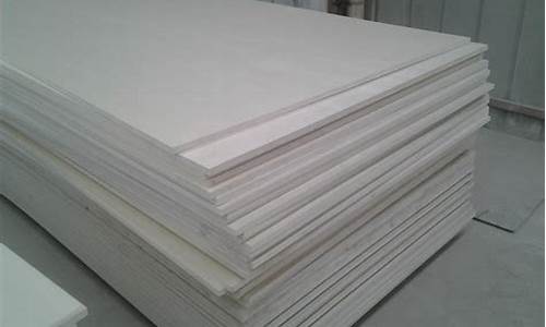 300079是什么板块(300044是什么板块)_https://www.senxinmaoyi.com_快递查询_第1张