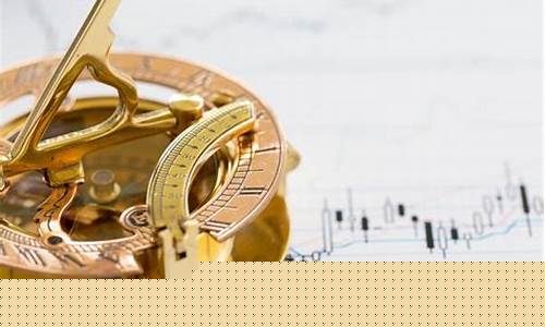 期货交易员的坎坷经历(期货交易员做什么的)_https://www.senxinmaoyi.com_物流查询_第1张