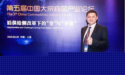 cqs期货_https://www.senxinmaoyi.com_物流单号_第1张