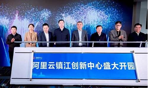 新闻期货(期货实时新闻哪个软件比较好)_https://www.senxinmaoyi.com_快递查询_第1张