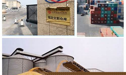 期货散货(期货市场散户能活多久)_https://www.senxinmaoyi.com_物流查询_第1张