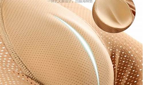 期货假阴(做期货假盘要判刑吗)_https://www.senxinmaoyi.com_物流查询_第1张