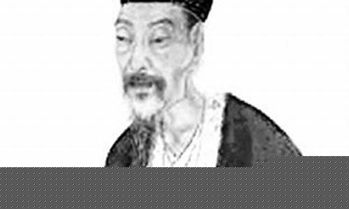 期货刘禹锡_https://www.senxinmaoyi.com_邮政编码_第1张