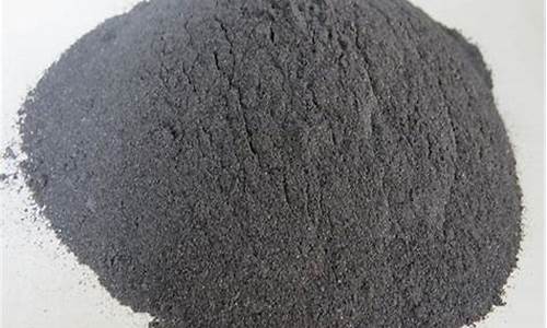 钽粉期货价格(钽粉期货价格今日行情)_https://www.senxinmaoyi.com_物流单号_第1张