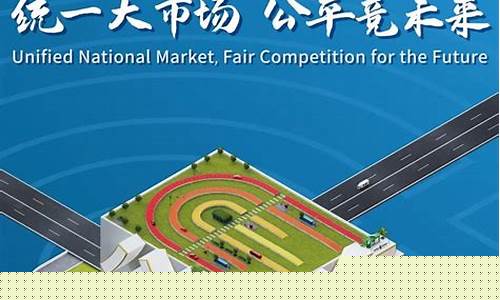 中国期货公平(国内期货不公平)_https://www.senxinmaoyi.com_快递查询_第1张