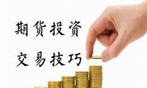 期货换季(期货季节规律)_https://www.senxinmaoyi.com_物流查询_第1张