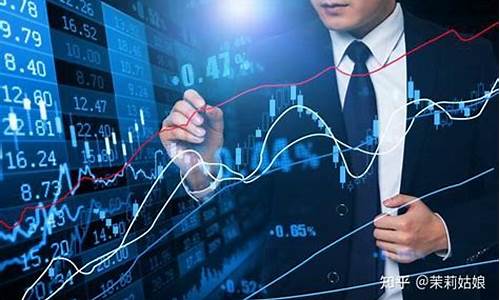 期货对公(期货对公账户在交割月可以交易吗)_https://www.senxinmaoyi.com_邮政编码_第1张