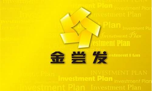 经纪期货(金融期货经纪)_https://www.senxinmaoyi.com_物流查询_第1张