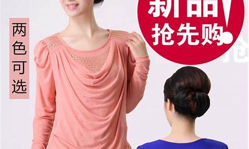期货妈妈(讲讲期货)_https://www.senxinmaoyi.com_物流查询_第1张