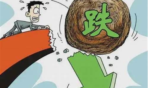 炒期货的几乎都是亏(炒期货入门基础知识)_https://www.senxinmaoyi.com_邮政编码_第1张