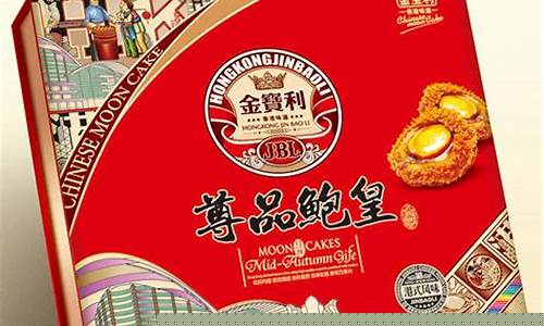 金宝利期货(丹江口市金宝利大酒店)_https://www.senxinmaoyi.com_快递查询_第1张