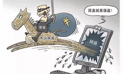 期货大案(期货惨案)_https://www.senxinmaoyi.com_邮政编码_第1张