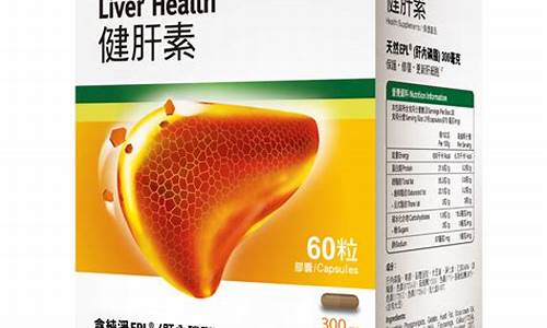 肝素期货(肝素原料价格2021走势)_https://www.senxinmaoyi.com_物流查询_第1张