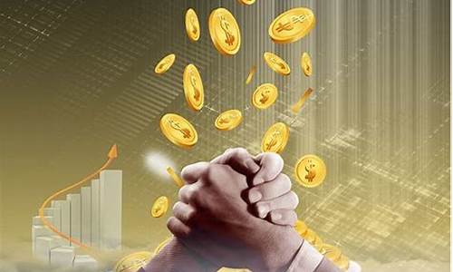 期货九境界(期货高手的终极境界)_https://www.senxinmaoyi.com_快递查询_第1张