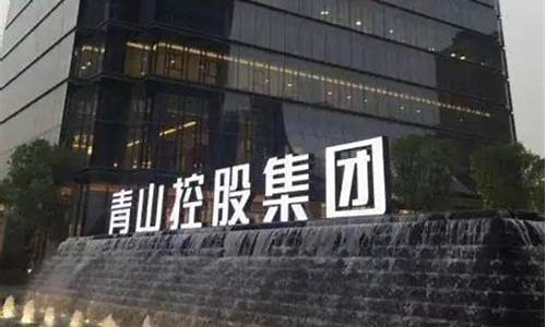 期货恩怨(期货惨剧)_https://www.senxinmaoyi.com_物流查询_第1张