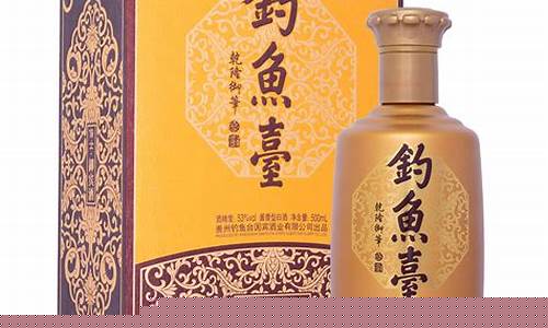 期货儒士(期货ss)_https://www.senxinmaoyi.com_快递查询_第1张