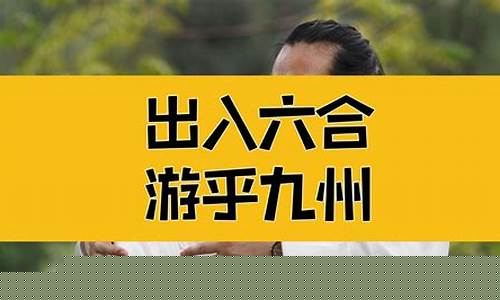 期货独来独往(走势独立的期货品种)_https://www.senxinmaoyi.com_物流单号_第1张
