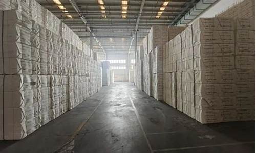智纸浆期货(纸浆期货下半年将涨到7000)_https://www.senxinmaoyi.com_快递查询_第1张