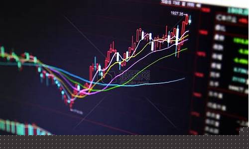 股票(股票行情)(舍得股票股票行情)_https://www.senxinmaoyi.com_快递查询_第1张