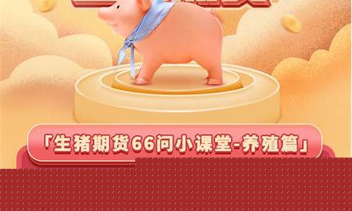 ex期货(ex期货平台)_https://www.senxinmaoyi.com_快递查询_第1张