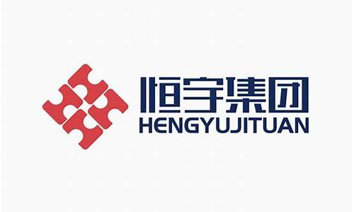 恒宇期货(恒宇股吧)_https://www.senxinmaoyi.com_邮政编码_第1张