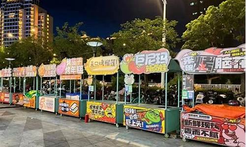 期货暂停夜市(期货暂停夜盘交易原因)_https://www.senxinmaoyi.com_物流单号_第1张