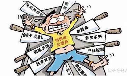 期货引诱_https://www.senxinmaoyi.com_物流查询_第1张