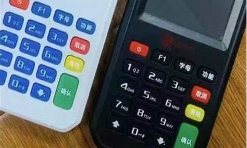 pos期货(期货pos是什么意思啊)_https://www.senxinmaoyi.com_邮政编码_第1张