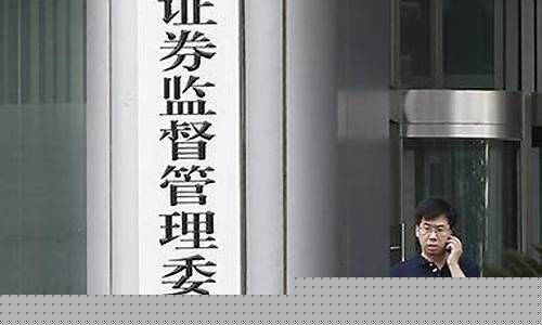 废止期货(期货废单是什么意思)_https://www.senxinmaoyi.com_快递查询_第1张