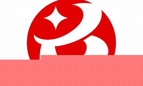 亿欧期货(亿欧国际期货app)_https://www.senxinmaoyi.com_物流查询_第1张