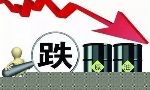 被玩期货(玩期货被套路报警)_https://www.senxinmaoyi.com_快递查询_第1张